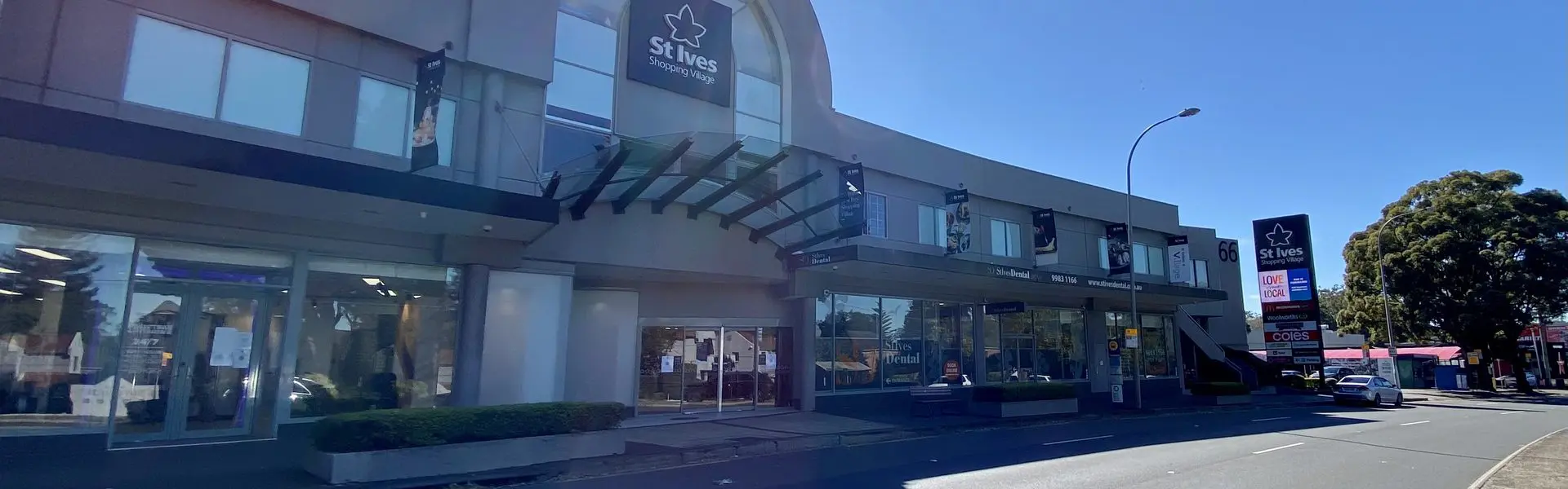 The Mona Vale Road entrance to St Ives Shopping Village
